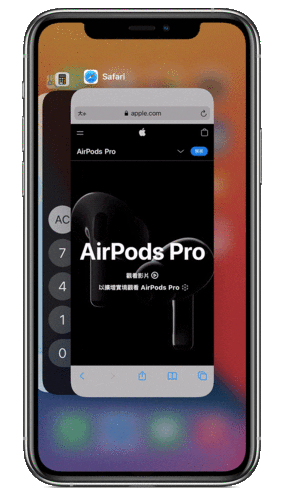 iPhone应用闪退终极指南：如何用爱思助手一键修复及备用方案