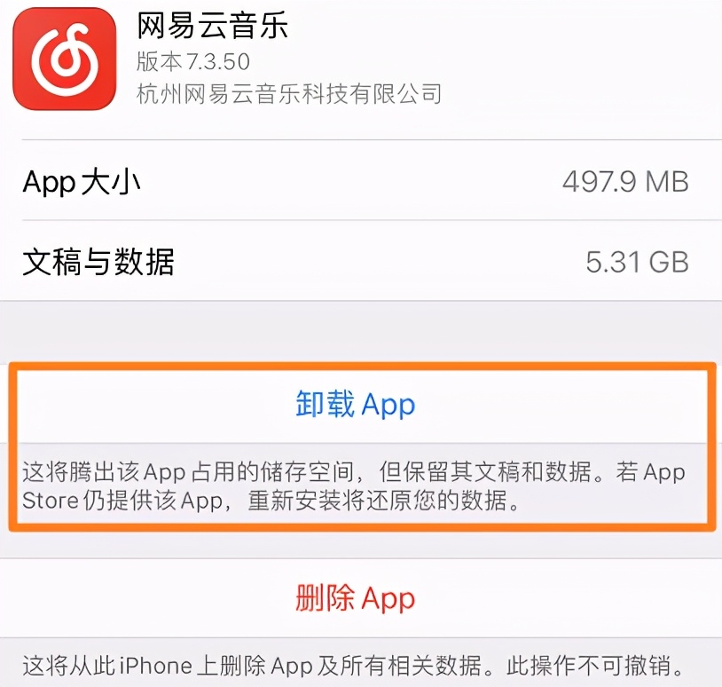 爱思助手帐号管理指南：注册、登录、找回一站式解决