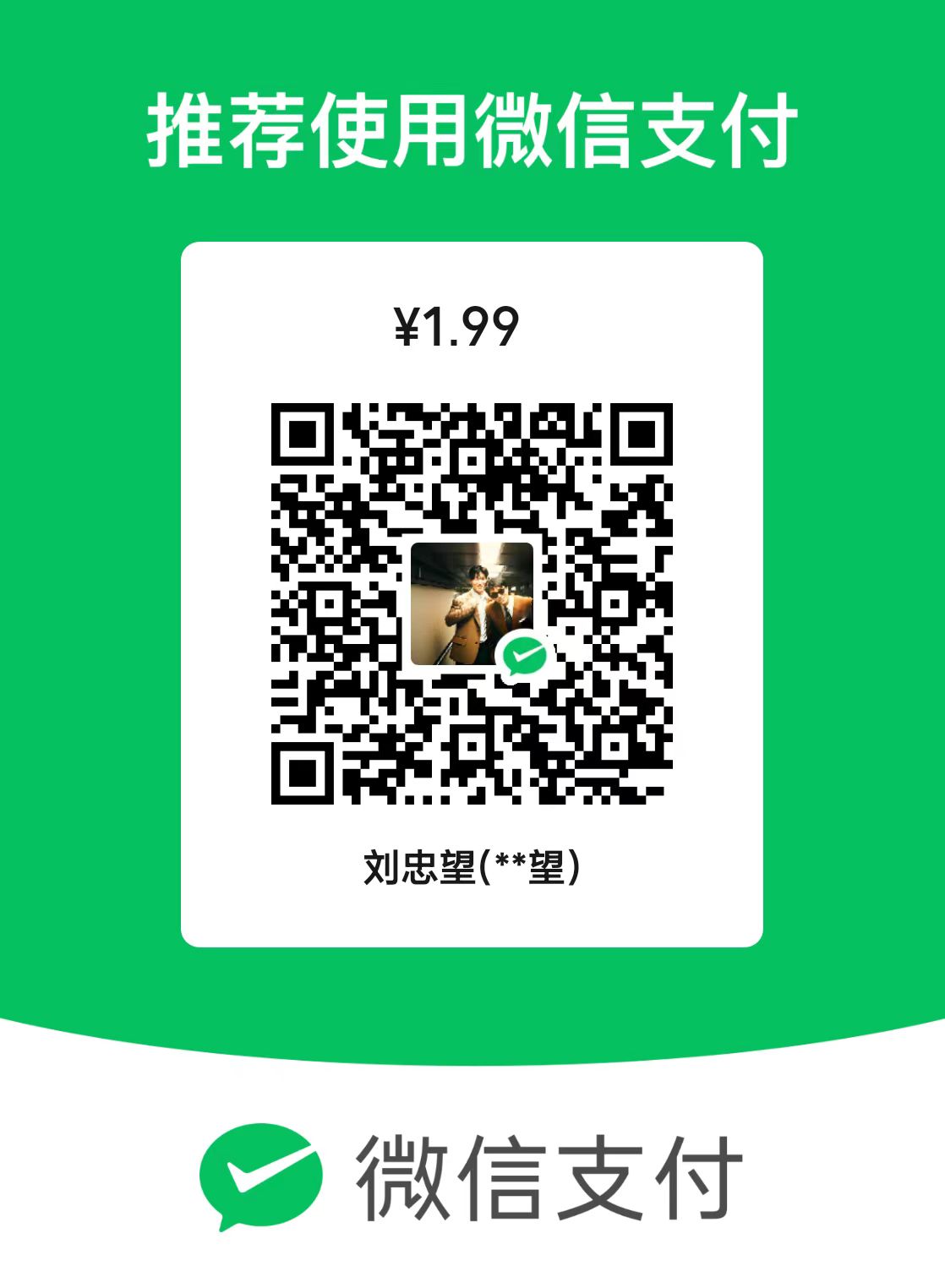 爱思助手刷机可靠性评估：用户反馈，刷机效果有保障！