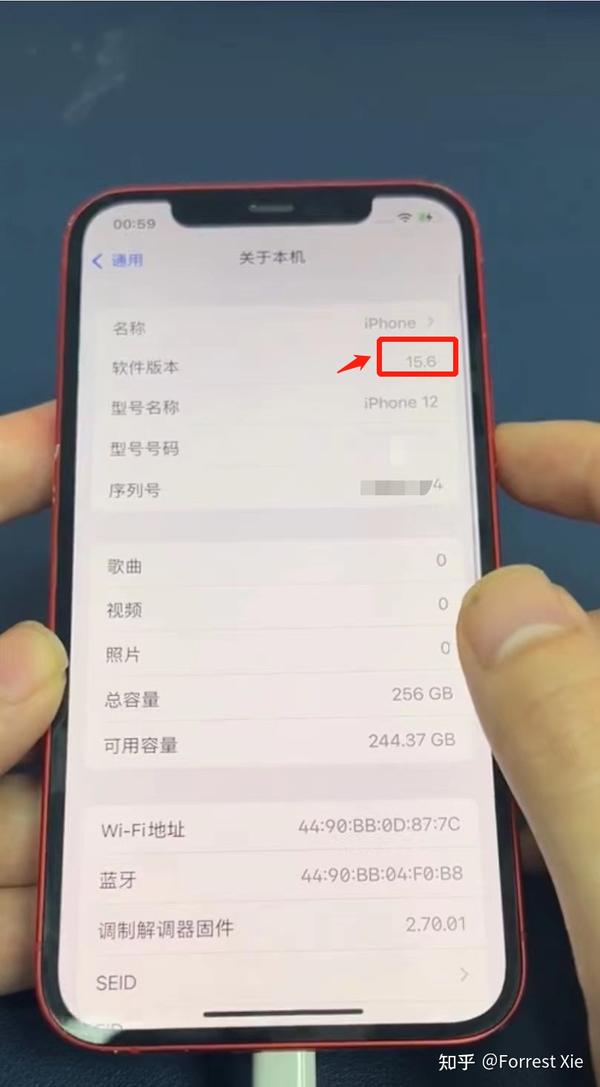 解密：为什么国行iPhone“不自带”爱思助手？真相远比你想象的简单