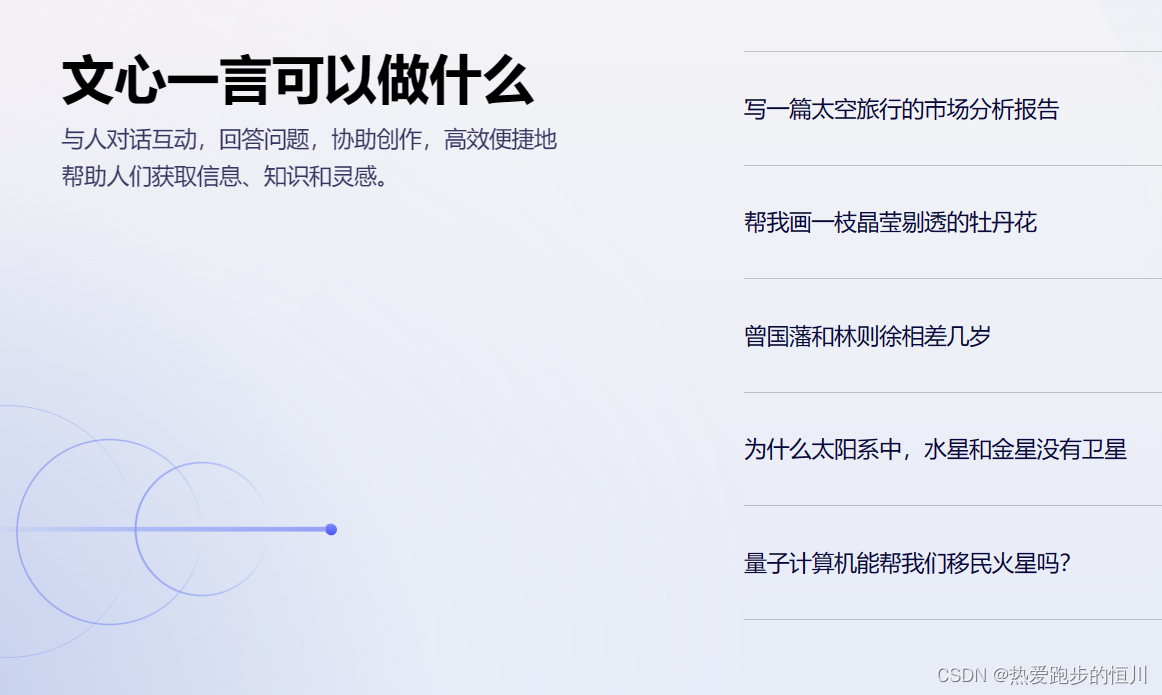 爱思助手全解析：它究竟是什么？是神器还是潜在风险？